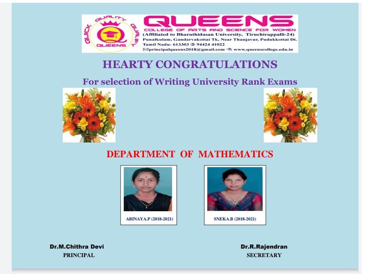 Uty Rank